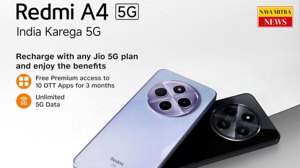 Redmi A4 5G