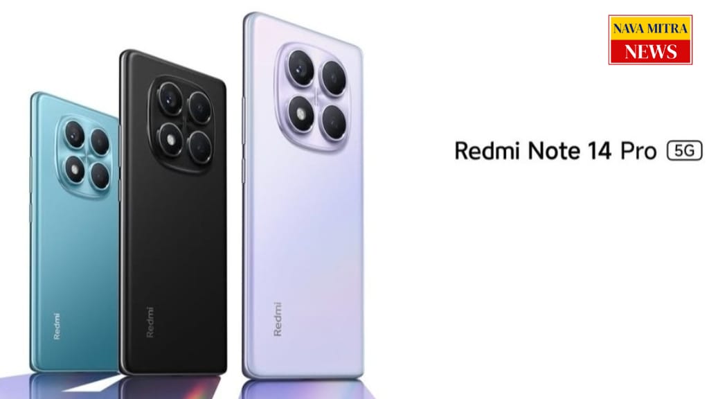 Redmi Note 14 Pro 5G