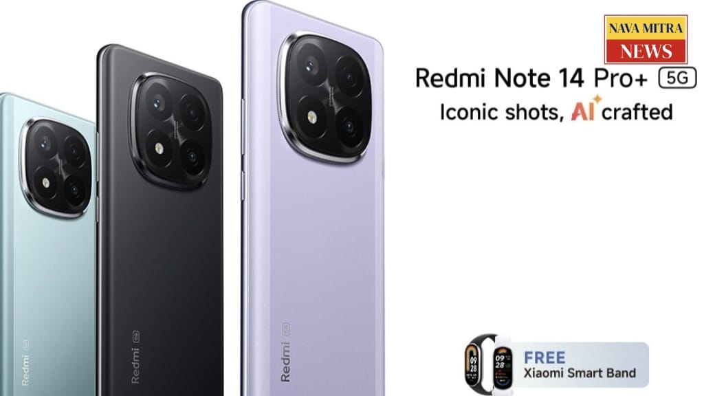Redmi Note 14 Pro Plus 5G