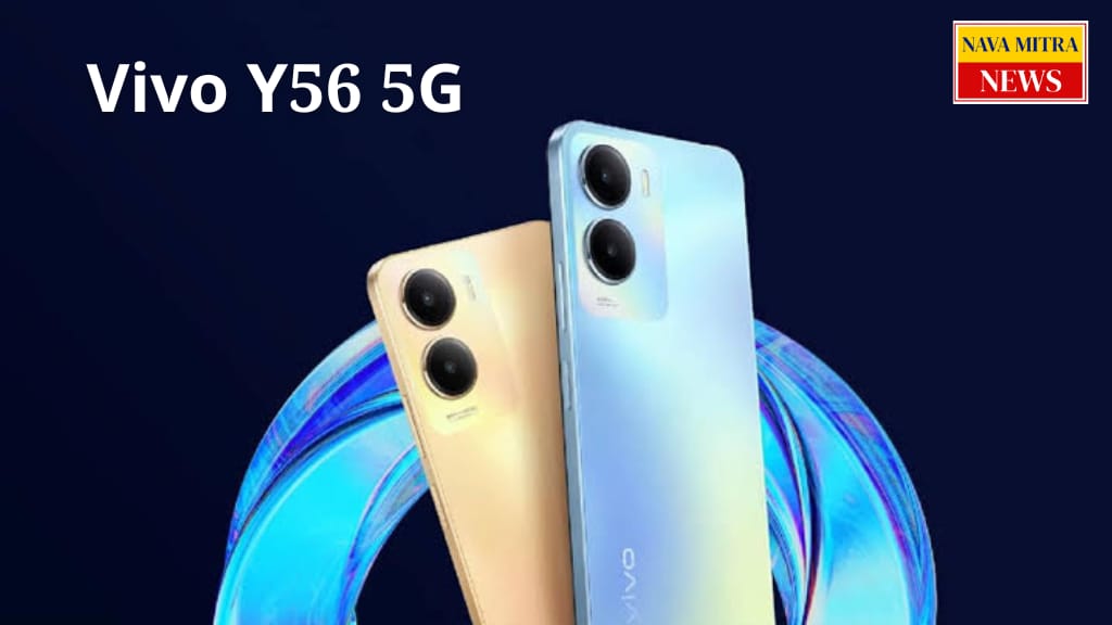 Vivo Y56 5G