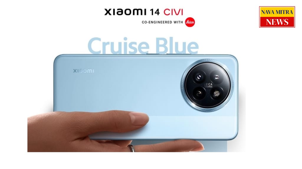 Xiaomi 14 CIVI 5G